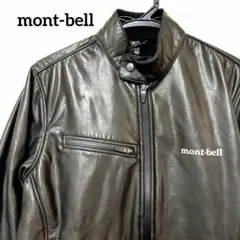 2026年最新】montbell レザージャケット・ライダースの人気アイテム