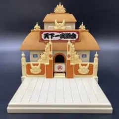 2026年最新】天下一武道会 貯金箱の人気アイテム - メルカリ