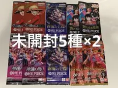 2025年最新】新たなる皇帝 BOX 未開封の人気アイテム - メルカリ