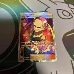 2026年最新】プルメリ srの人気アイテム - メルカリ