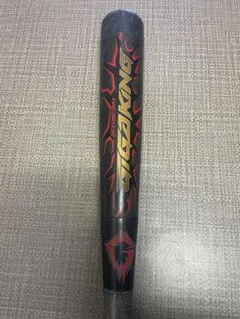 2026年最新】ビヨンドマックスギガキングの人気アイテム - メルカリ