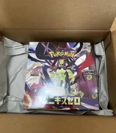 2026年最新】ムニキスゼロ BOXの人気アイテム - メルカリ