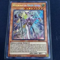 2026年最新】月の書 レリーフ 英語の人気アイテム - メルカリ