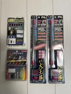 2026年最新】led レインボー テールの人気アイテム - メルカリ