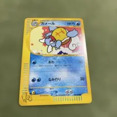 カメール ○ ポケモンカード☆web 009/048 - メルカリ