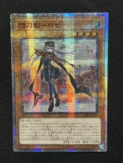 2026年最新】ロゼ 20th アジアの人気アイテム - メルカリ