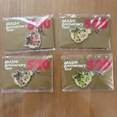 2026年最新】嵐会場限定の人気アイテム - メルカリ