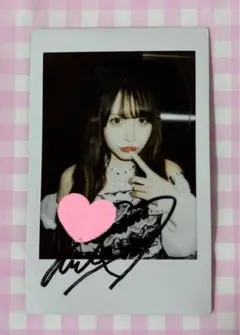 2026年最新】直筆サイン yuiの人気アイテム - メルカリ