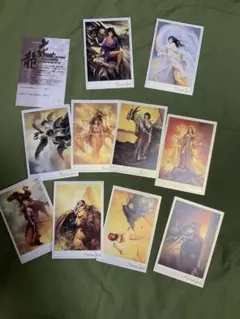 2026年最新】末弥純 カードの人気アイテム - メルカリ