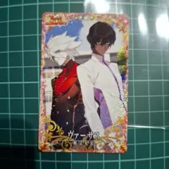 2026年最新】fgoアーケード アルジュナの人気アイテム - メルカリ