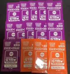 2026年最新】ポケモンカードプロモカードパック第3弾の人気アイテム