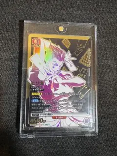 2026年最新】ヒソカ パラレルの人気アイテム - メルカリ