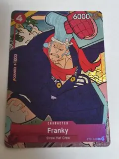 2026年最新】フランキープロモの人気アイテム - メルカリ