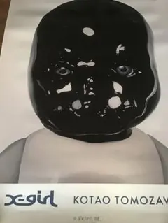 2026年最新】友沢こたお 版画の人気アイテム - メルカリ