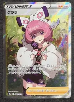 2026年最新】強化拡張パック 双璧のファイターの人気アイテム - メルカリ