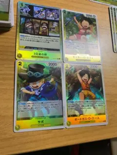 ひばり：フラッグシップバトル ベスト8 SR 優勝/入賞プロモ OP11-010