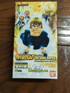 2026年最新】ガッシュ カード 未開封の人気アイテム - メルカリ