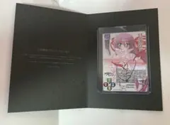 2026年最新】リセ 直筆サインカードの人気アイテム - メルカリ