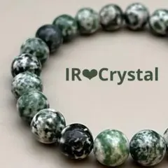 2026年最新】中国 和田玉の人気アイテム - メルカリ