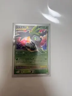 シェイミ コレクションパック シェイミLV.X PtS 003/012 - メルカリ