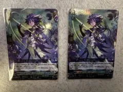 2026年最新】フィラン ヴァンガードの人気アイテム - メルカリ