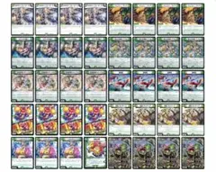 2026年最新】緑単オービーメイカーの人気アイテム - メルカリ