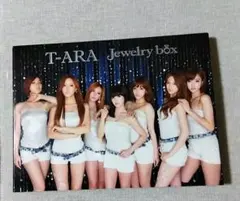 2026年最新】T-ARA アルバムの人気アイテム - メルカリ