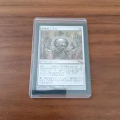 2026年最新】金属モックスの人気アイテム - メルカリ