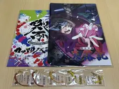 2026年最新】天落記 ぺいんとの人気アイテム - メルカリ