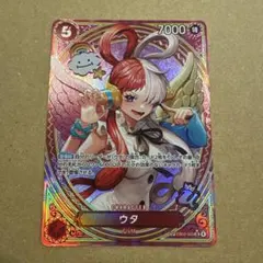 2026年最新】EB03-003[SP]：ウタの人気アイテム - メルカリ