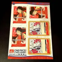 2026年最新】最強ジャンプ 付録 ミニカードの人気アイテム - メルカリ