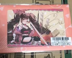 2026年最新】ロボ子さん サインの人気アイテム - メルカリ