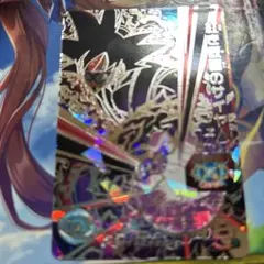 2026年最新】bm7-secの人気アイテム - メルカリ