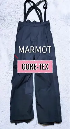 2026年最新】マーモット ゴアテックス パンツの人気アイテム - メルカリ