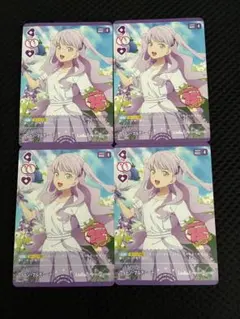 2026年最新】ラブカ 4コンの人気アイテム - メルカリ