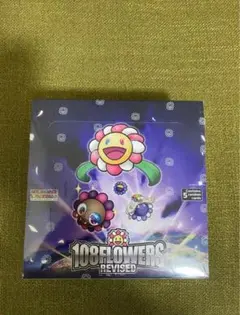 2026年最新】108フラワーズ 日本語の人気アイテム - メルカリ