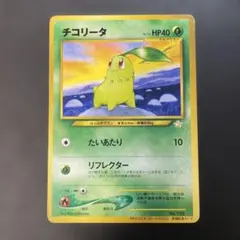 2026年最新】チャンピオンロード2000の人気アイテム - メルカリ