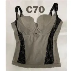 2026年最新】プレアンデの人気アイテム - メルカリ