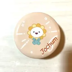 2026年最新】jo1 ジェオチャム ビラの人気アイテム - メルカリ