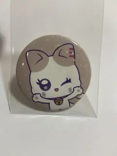 2026年最新】ミャイズ 飯田栞月の人気アイテム - メルカリ