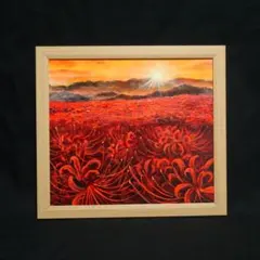 2026年最新】彼岸花 絵画の人気アイテム - メルカリ