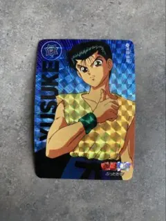 2026年最新】幽遊白書 カードダスの人気アイテム - メルカリ