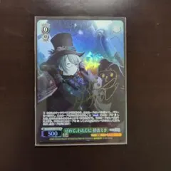 2026年最新】ヴァイスシュヴァルツ プロセカ サイン ミクの人気