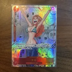 2026年最新】ナミコミックパラレルの人気アイテム - メルカリ