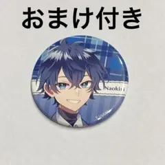 2026年最新】なおきり 缶バッジの人気アイテム - メルカリ