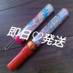 2026年最新】Ambitious ペンライトトップの人気アイテム - メルカリ