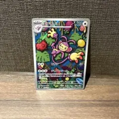 2026年最新】20th anniversary ポケモン 未開封パックの人気アイテム