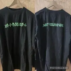2026年最新】甘い暴力 tシャツの人気アイテム - メルカリ