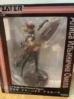 2026年最新】ゴッドイーター フィギュア アリサの人気アイテム - メルカリ