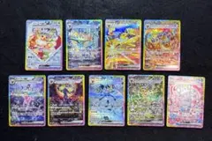 2026年最新】ブイズ sar 9枚セットの人気アイテム - メルカリ